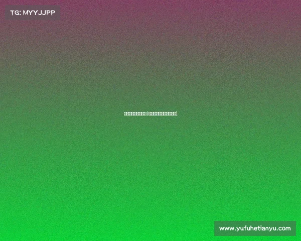 类似电子竞技的职业(类似电子竞技的职业选手)